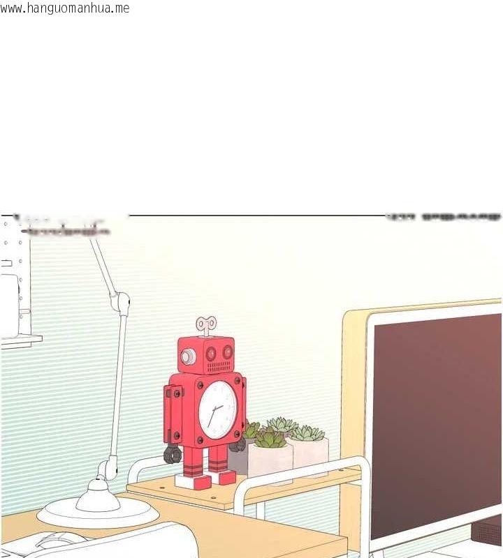 韩国漫画猎爱转蛋机韩漫_猎爱转蛋机-第29话-大吃母女丼在线免费阅读-韩国漫画-第101张图片