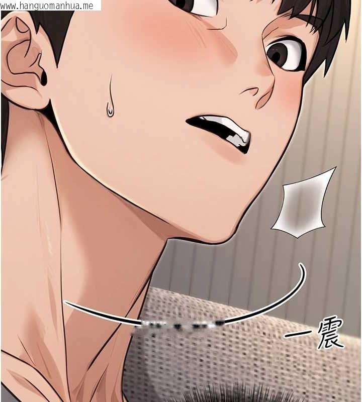 韩国漫画公务员的桃色副业韩漫_公务员的桃色副业-第8话-妳等著怀孕吧!在线免费阅读-韩国漫画-第41张图片