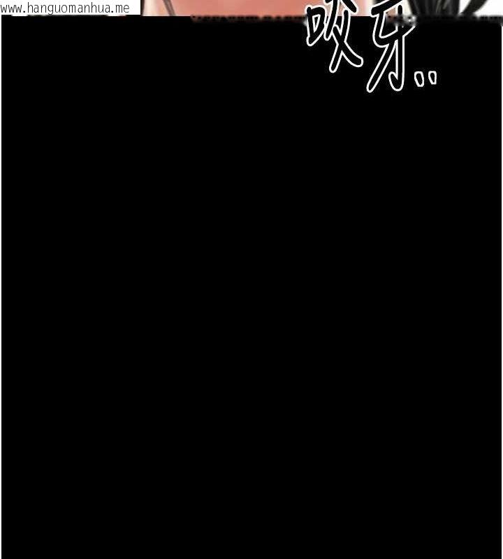 韩国漫画最强家丁韩漫_最强家丁-第28话-以性命为代价的赌博在线免费阅读-韩国漫画-第212张图片