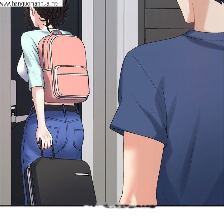 韩国漫画不同寻常的爱韩漫_不同寻常的爱-第40话在线免费阅读-韩国漫画-第44张图片