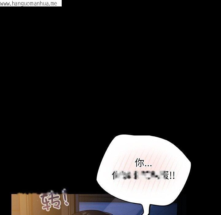 韩国漫画傻瓜病毒韩漫_傻瓜病毒-第12话在线免费阅读-韩国漫画-第63张图片