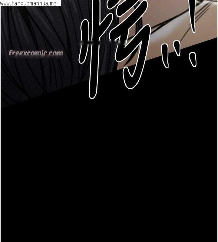 韩国漫画最强家丁韩漫_最强家丁-第28话-以性命为代价的赌博在线免费阅读-韩国漫画-第165张图片
