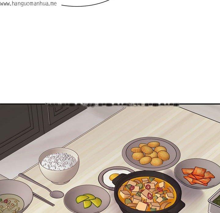 韩国漫画不同寻常的爱韩漫_不同寻常的爱-第40话在线免费阅读-韩国漫画-第107张图片