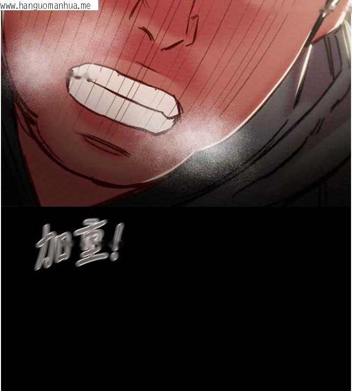 韩国漫画掠夺行动韩漫_掠夺行动-第46话-妳不过就是个破麻!在线免费阅读-韩国漫画-第185张图片