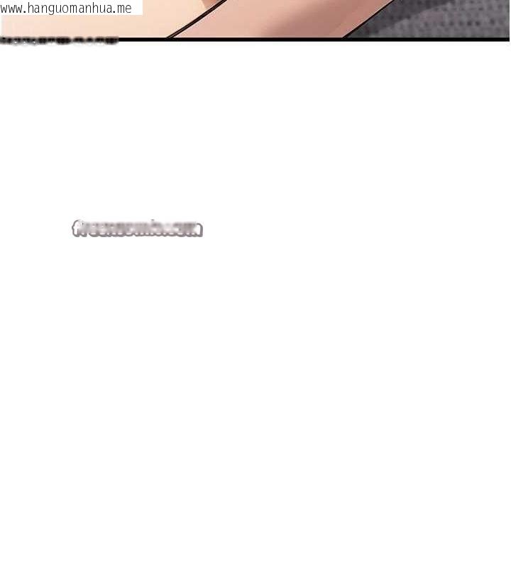 韩国漫画公务员的桃色副业韩漫_公务员的桃色副业-第8话-妳等著怀孕吧!在线免费阅读-韩国漫画-第80张图片