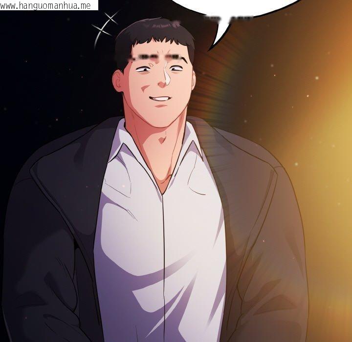 韩国漫画傻瓜病毒韩漫_傻瓜病毒-第12话在线免费阅读-韩国漫画-第49张图片