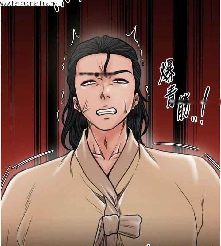 韩国漫画最强家丁韩漫_最强家丁-第28话-以性命为代价的赌博在线免费阅读-韩国漫画-第209张图片