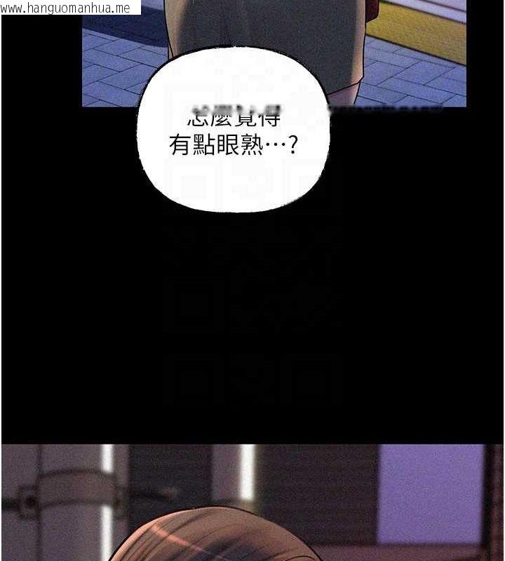 韩国漫画岳母为何那样韩漫_岳母为何那样-第44话-被主人遗弃的母狗在线免费阅读-韩国漫画-第83张图片