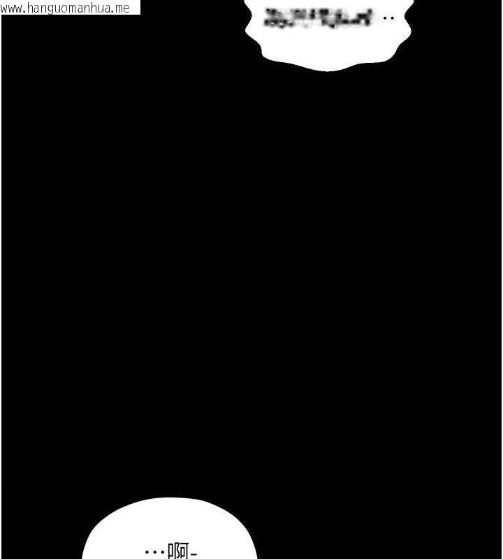 韩国漫画最强家丁韩漫_最强家丁-第28话-以性命为代价的赌博在线免费阅读-韩国漫画-第56张图片
