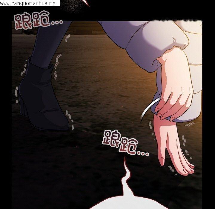 韩国漫画傻瓜病毒韩漫_傻瓜病毒-第12话在线免费阅读-韩国漫画-第35张图片