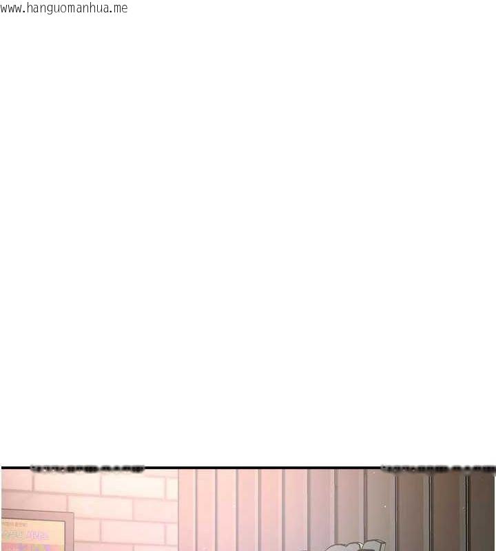 韩国漫画痒乐多阿姨韩漫_痒乐多阿姨-第52话-被女人们玩弄的崇仁在线免费阅读-韩国漫画-第51张图片