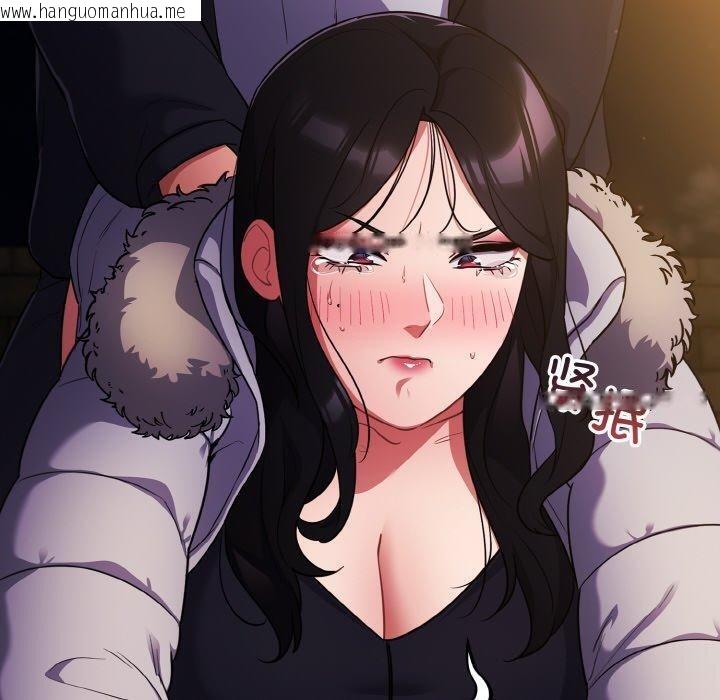 韩国漫画傻瓜病毒韩漫_傻瓜病毒-第12话在线免费阅读-韩国漫画-第50张图片