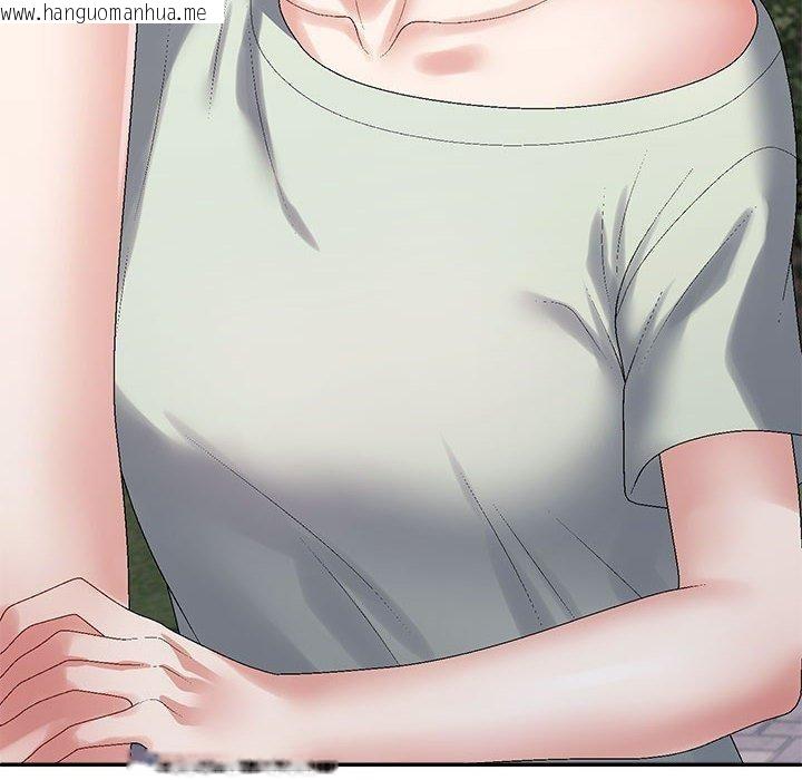 韩国漫画不同寻常的爱韩漫_不同寻常的爱-第40话在线免费阅读-韩国漫画-第8张图片