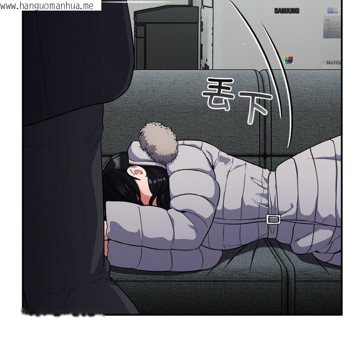 韩国漫画傻瓜病毒韩漫_傻瓜病毒-第12话在线免费阅读-韩国漫画-第143张图片