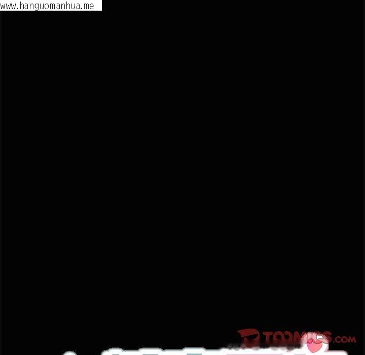 韩国漫画共享男友/出租男友韩漫_共享男友/出租男友-第24话在线免费阅读-韩国漫画-第33张图片