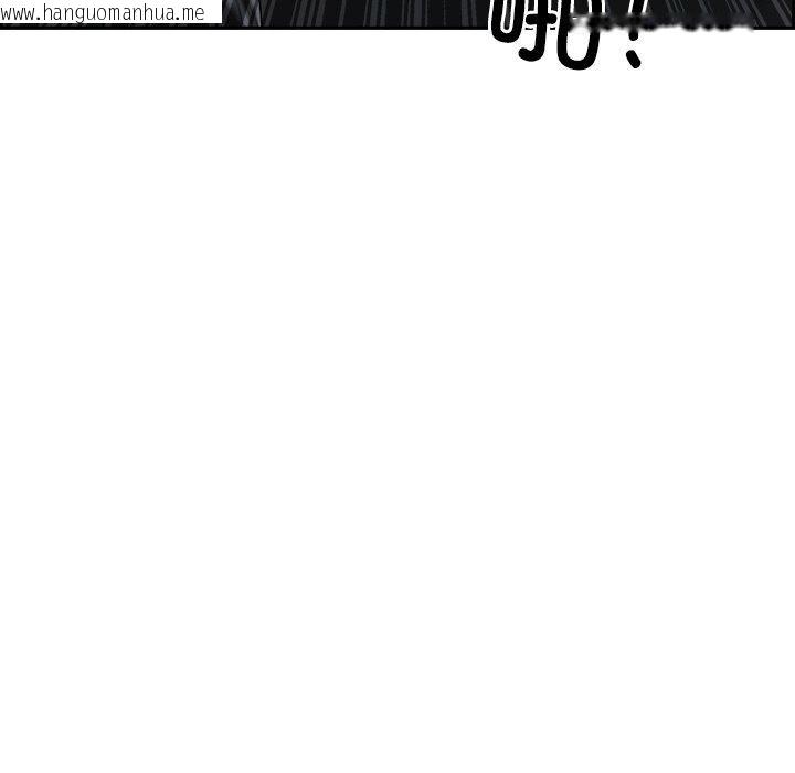 韩国漫画最强男人韩漫_最强男人-第15话在线免费阅读-韩国漫画-第11张图片