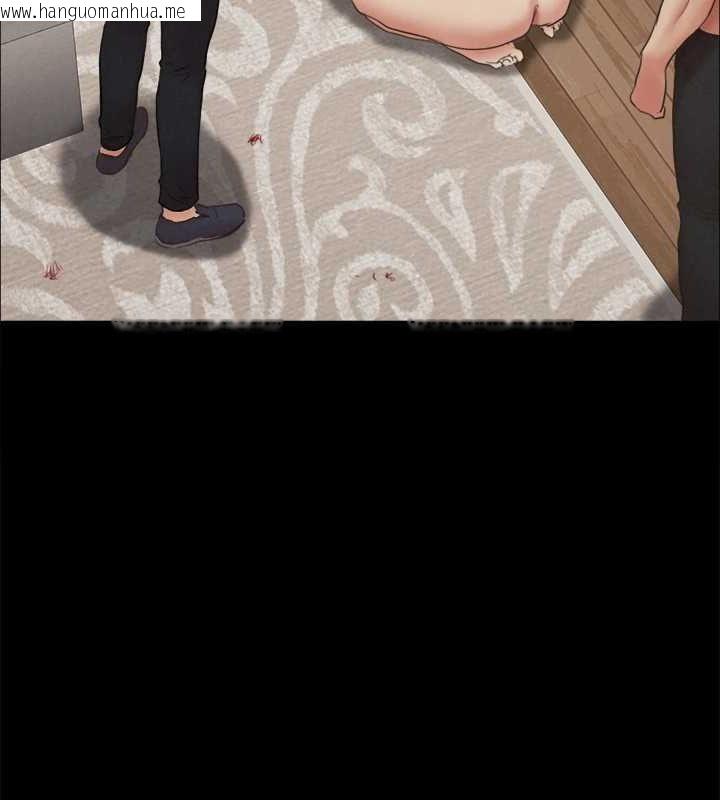 韩国漫画协议换爱(无码版)韩漫_协议换爱(无码版)-第160话-快乐结束之后的没落在线免费阅读-韩国漫画-第101张图片