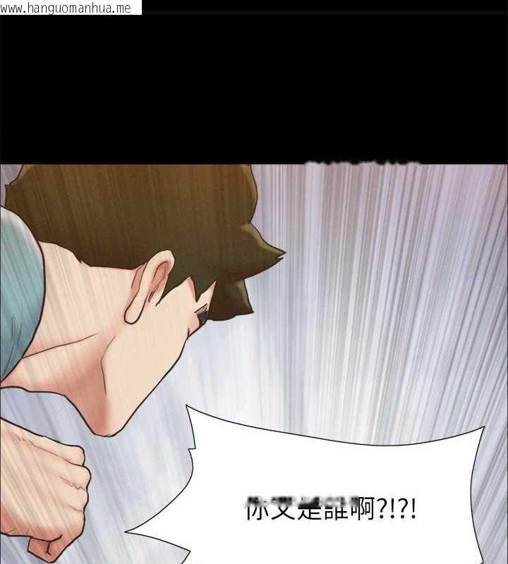韩国漫画协议换爱(无码版)韩漫_协议换爱(无码版)-第159话-我不会这么简单就放过你在线免费阅读-韩国漫画-第51张图片