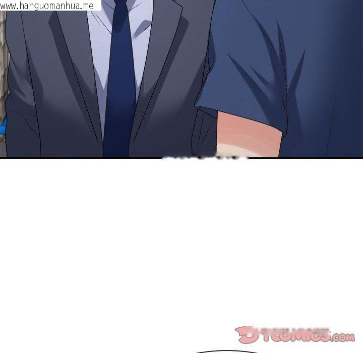 韩国漫画不同寻常的爱韩漫_不同寻常的爱-第40话在线免费阅读-韩国漫画-第69张图片