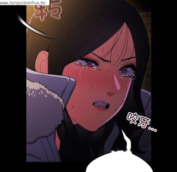 韩国漫画傻瓜病毒韩漫_傻瓜病毒-第12话在线免费阅读-韩国漫画-第68张图片