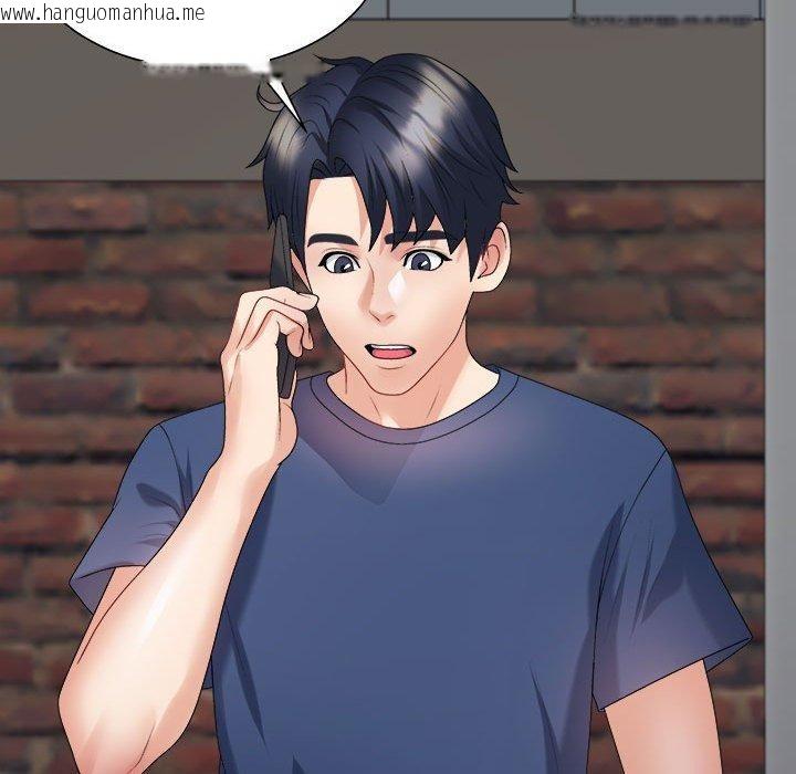 韩国漫画不同寻常的爱韩漫_不同寻常的爱-第40话在线免费阅读-韩国漫画-第82张图片