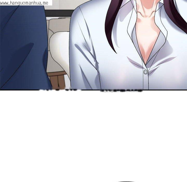 韩国漫画不同寻常的爱韩漫_不同寻常的爱-第40话在线免费阅读-韩国漫画-第94张图片