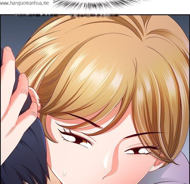 韩国漫画最强男人韩漫_最强男人-第15话在线免费阅读-韩国漫画-第81张图片