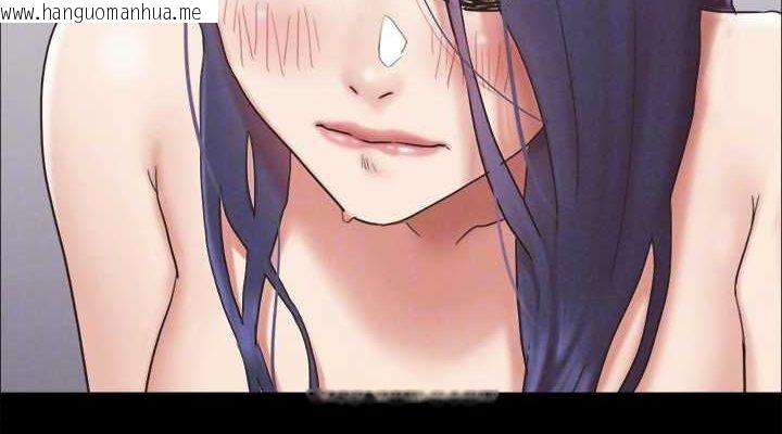 韩国漫画协议换爱(无码版)韩漫_协议换爱(无码版)-第160话-快乐结束之后的没落在线免费阅读-韩国漫画-第114张图片