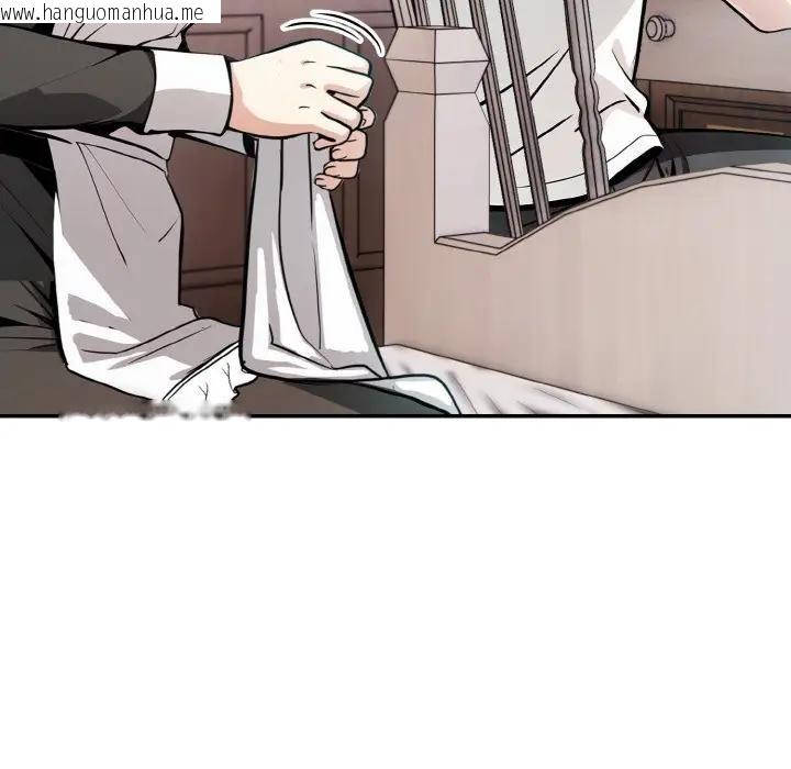 韩国漫画异世界骑士团长韩漫_异世界骑士团长-第8话在线免费阅读-韩国漫画-第101张图片