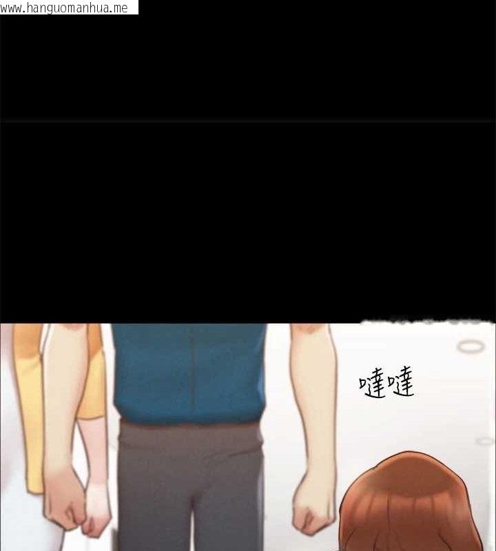 韩国漫画协议换爱(无码版)韩漫_协议换爱(无码版)-第160话-快乐结束之后的没落在线免费阅读-韩国漫画-第47张图片