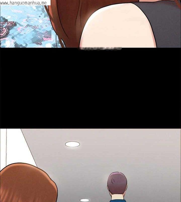 韩国漫画协议换爱(无码版)韩漫_协议换爱(无码版)-第160话-快乐结束之后的没落在线免费阅读-韩国漫画-第72张图片
