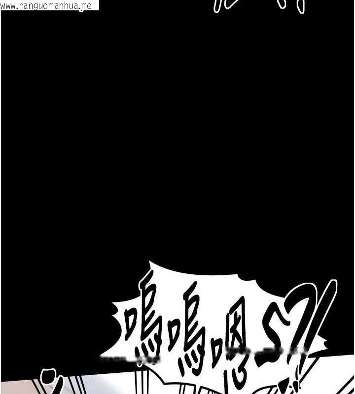 韩国漫画最强家丁韩漫_最强家丁-第28话-以性命为代价的赌博在线免费阅读-韩国漫画-第151张图片