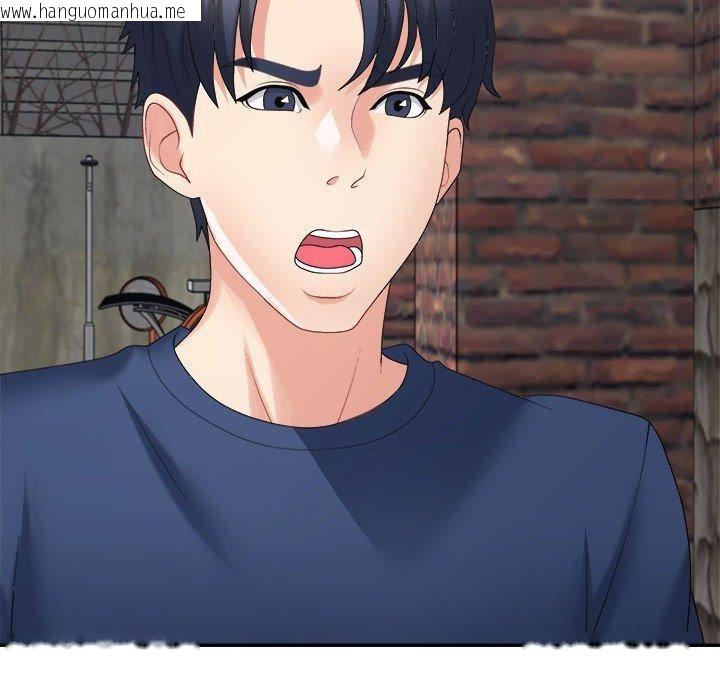 韩国漫画不同寻常的爱韩漫_不同寻常的爱-第40话在线免费阅读-韩国漫画-第73张图片