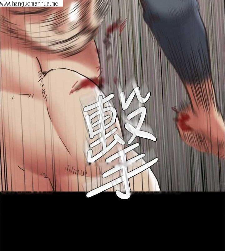 韩国漫画协议换爱(无码版)韩漫_协议换爱(无码版)-第159话-我不会这么简单就放过你在线免费阅读-韩国漫画-第68张图片