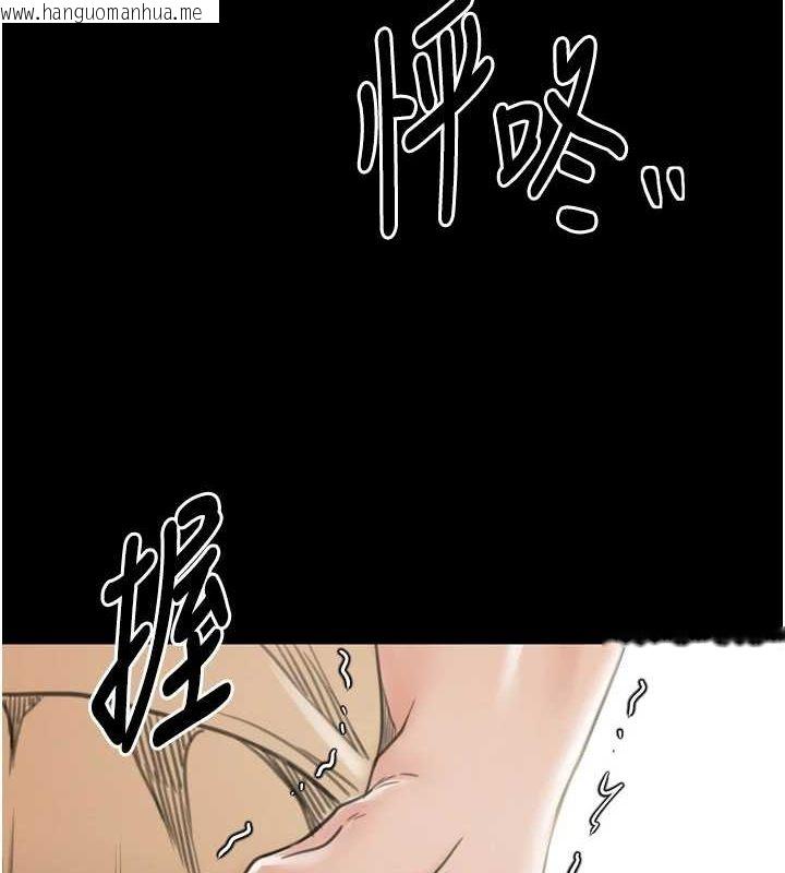韩国漫画最强家丁韩漫_最强家丁-第28话-以性命为代价的赌博在线免费阅读-韩国漫画-第111张图片