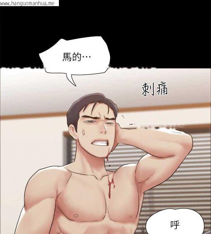 韩国漫画协议换爱(无码版)韩漫_协议换爱(无码版)-第159话-我不会这么简单就放过你在线免费阅读-韩国漫画-第89张图片