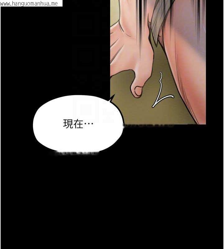 韩国漫画最强家丁韩漫_最强家丁-第28话-以性命为代价的赌博在线免费阅读-韩国漫画-第81张图片