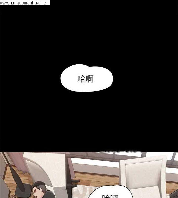 韩国漫画协议换爱(无码版)韩漫_协议换爱(无码版)-第159话-我不会这么简单就放过你在线免费阅读-韩国漫画-第133张图片