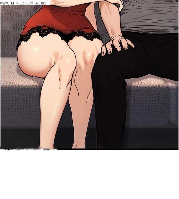 韩国漫画公务员的桃色副业韩漫_公务员的桃色副业-第8话-妳等著怀孕吧!在线免费阅读-韩国漫画-第55张图片