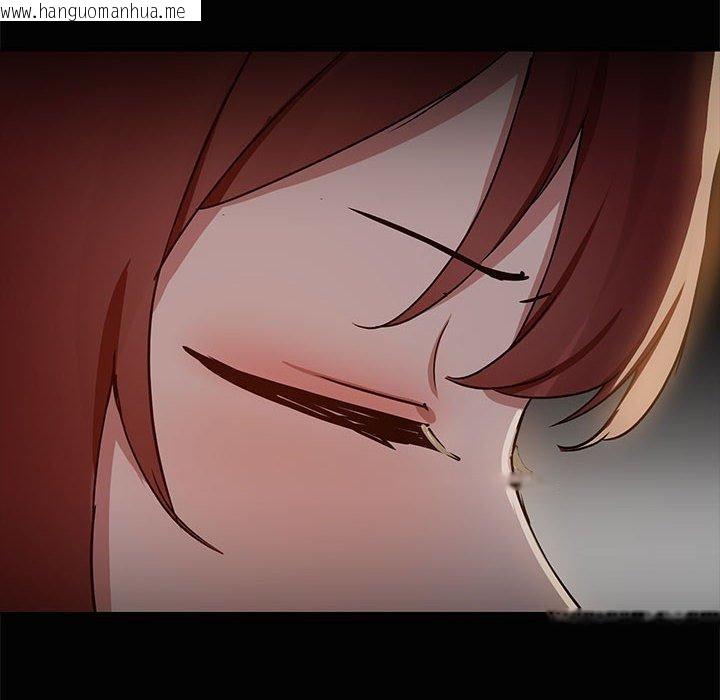 韩国漫画共享男友/出租男友韩漫_共享男友/出租男友-第24话在线免费阅读-韩国漫画-第109张图片