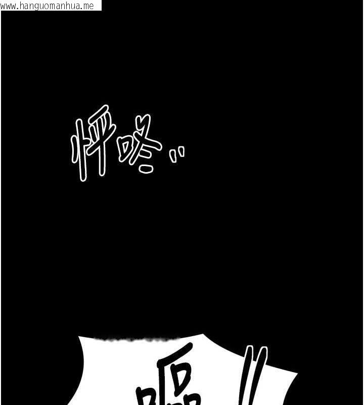 韩国漫画最强家丁韩漫_最强家丁-第28话-以性命为代价的赌博在线免费阅读-韩国漫画-第74张图片