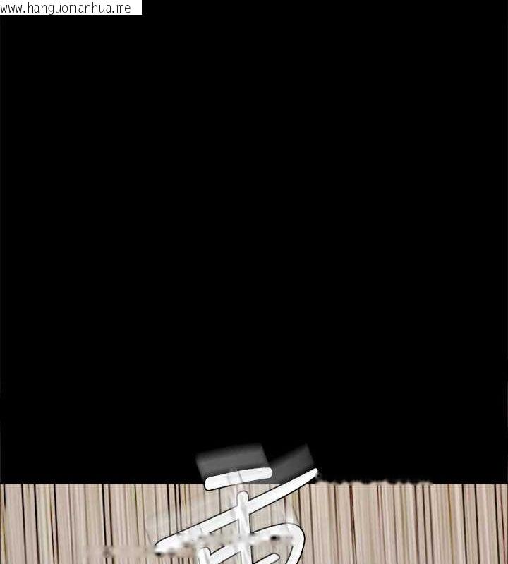 韩国漫画协议换爱(无码版)韩漫_协议换爱(无码版)-第159话-我不会这么简单就放过你在线免费阅读-韩国漫画-第66张图片