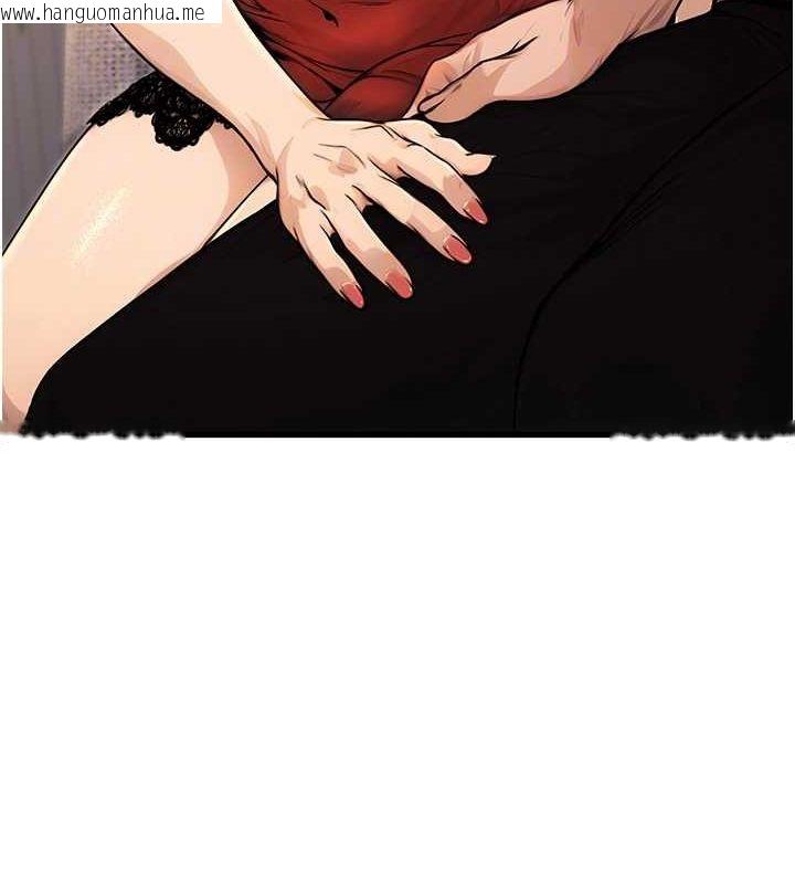 韩国漫画公务员的桃色副业韩漫_公务员的桃色副业-第8话-妳等著怀孕吧!在线免费阅读-韩国漫画-第46张图片