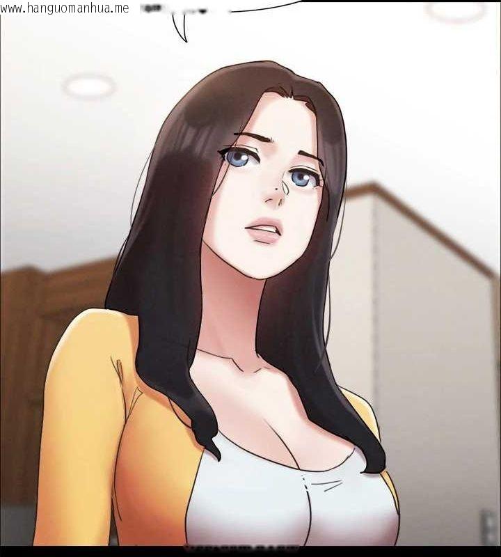 韩国漫画协议换爱(无码版)韩漫_协议换爱(无码版)-第160话-快乐结束之后的没落在线免费阅读-韩国漫画-第121张图片