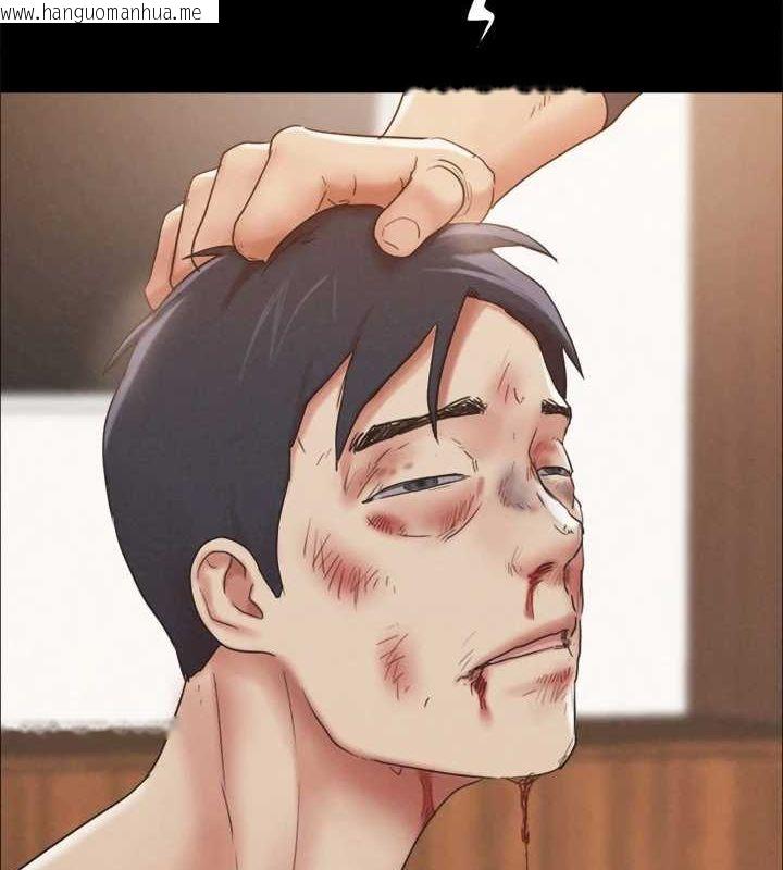 韩国漫画协议换爱(无码版)韩漫_协议换爱(无码版)-第160话-快乐结束之后的没落在线免费阅读-韩国漫画-第6张图片