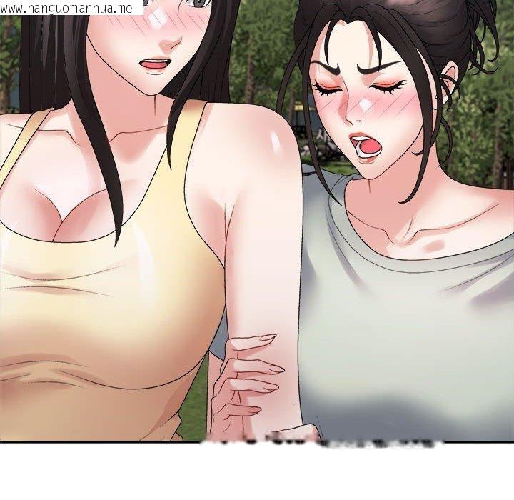 韩国漫画不同寻常的爱韩漫_不同寻常的爱-第40话在线免费阅读-韩国漫画-第29张图片
