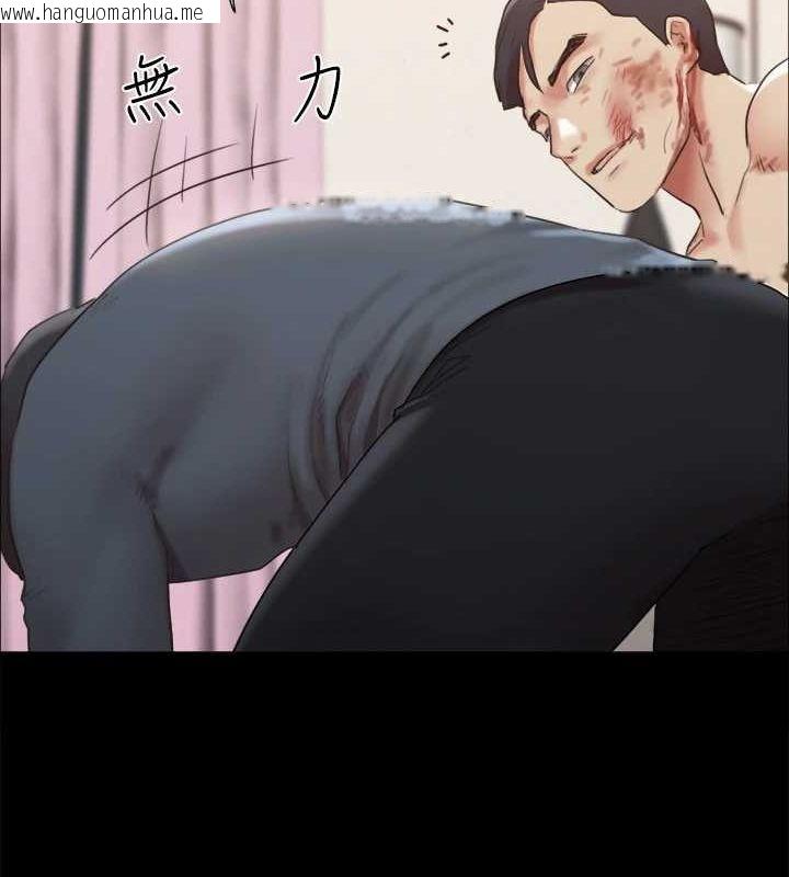 韩国漫画协议换爱(无码版)韩漫_协议换爱(无码版)-第159话-我不会这么简单就放过你在线免费阅读-韩国漫画-第73张图片