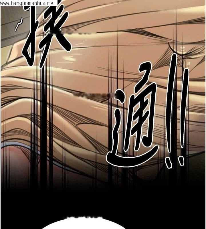 韩国漫画最强家丁韩漫_最强家丁-第28话-以性命为代价的赌博在线免费阅读-韩国漫画-第53张图片