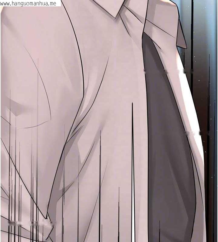 韩国漫画痒乐多阿姨韩漫_痒乐多阿姨-第52话-被女人们玩弄的崇仁在线免费阅读-韩国漫画-第92张图片