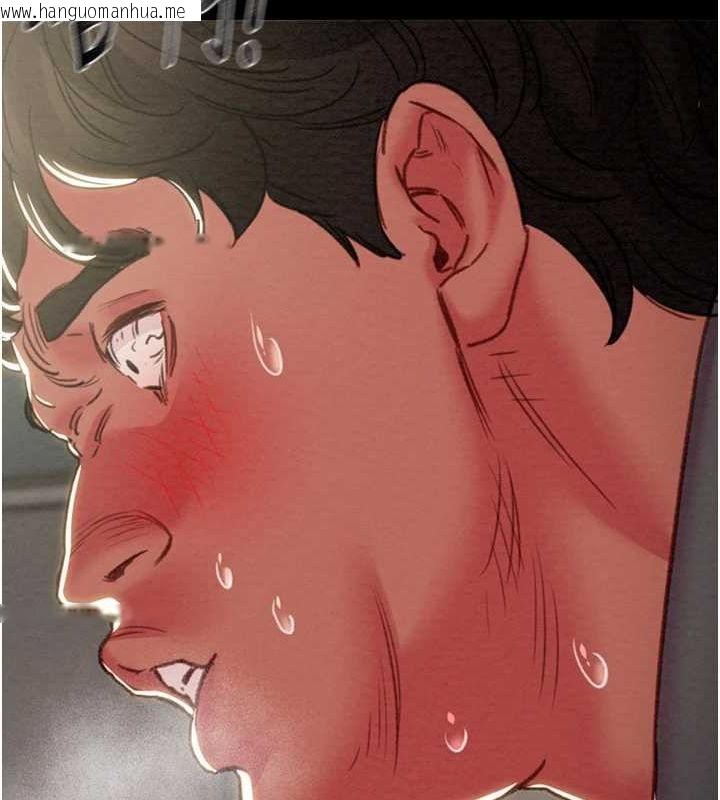 韩国漫画掠夺行动韩漫_掠夺行动-第46话-妳不过就是个破麻!在线免费阅读-韩国漫画-第194张图片